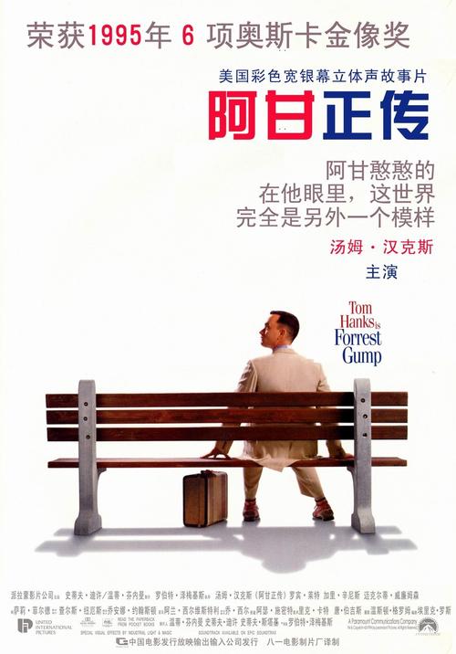 上了大学高中毕业证有用吗